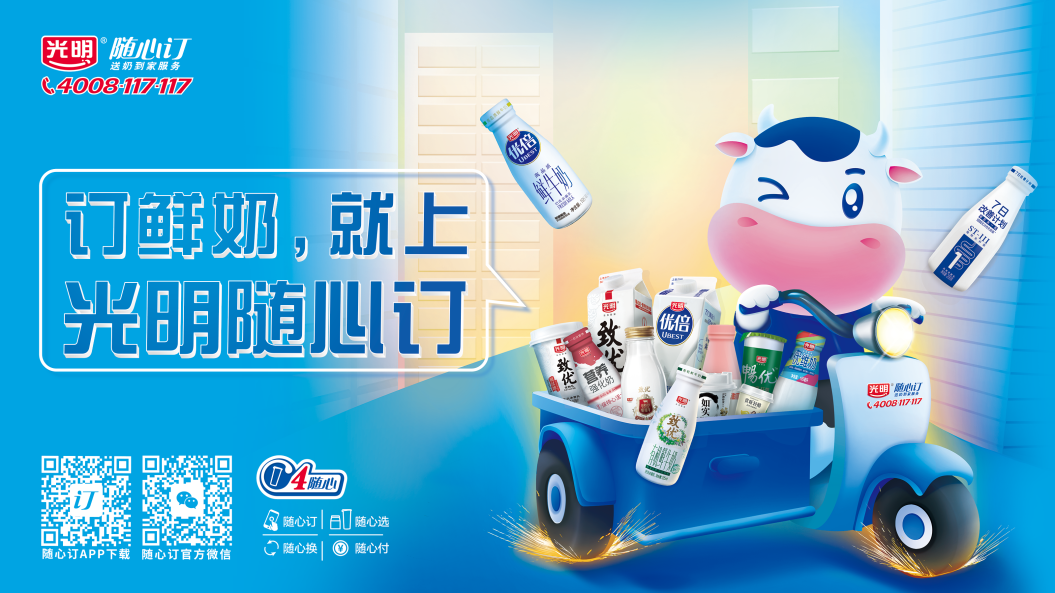 C:UsersADMINI~1AppDataLocalTempWeChat Files145292a7cb0e50fad2d38fa2b5df4ee.png