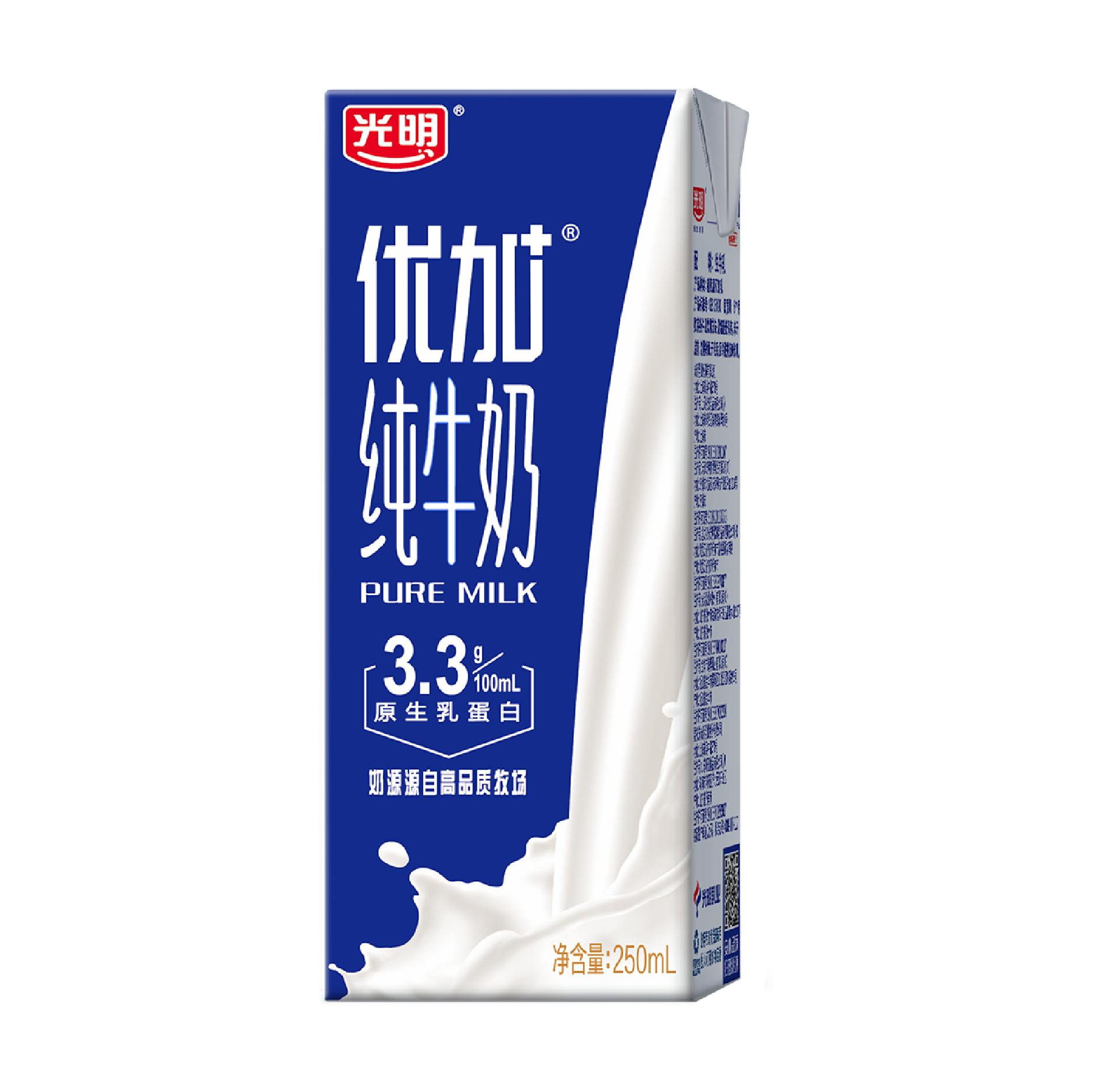 2018年含乳饮料比较试验报告 – 深圳市品质消费研究院–好品质发现者