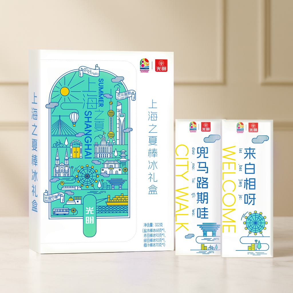D:\Desktop\发票\上海之夏\5cf71d11bcd9ad5fb7d5b0cb7d6d1d0.png