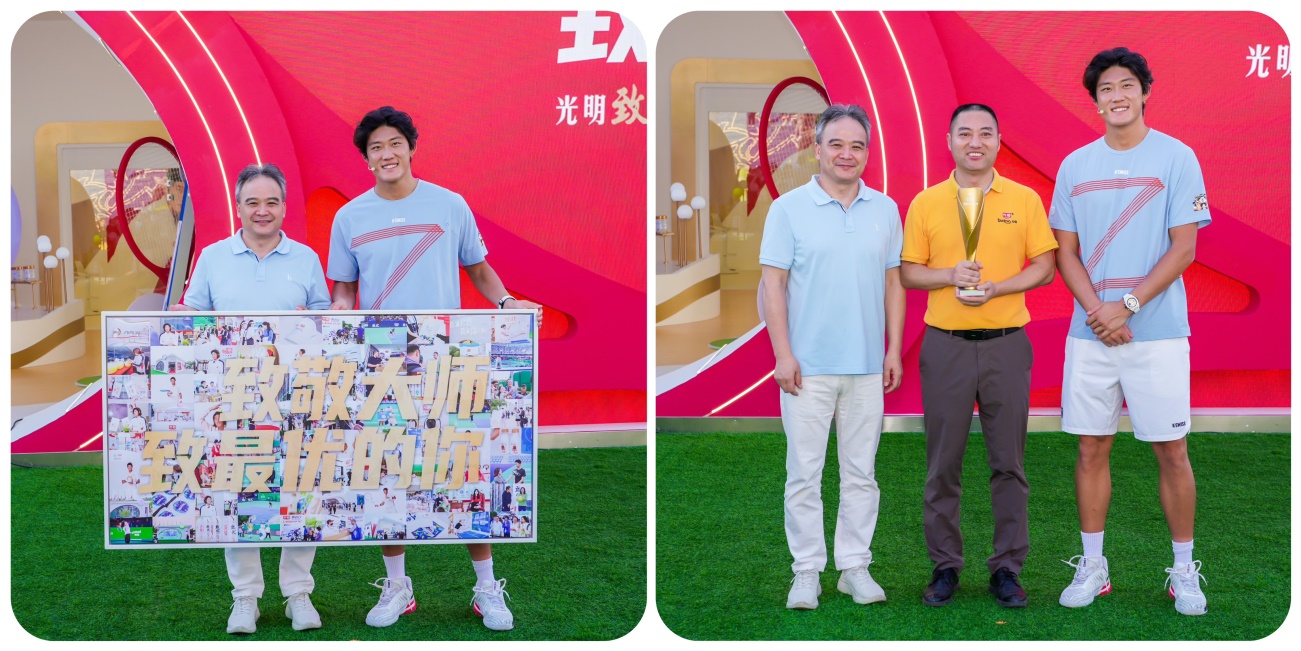 D:\xwechat_files\ly270990005_8020\temp\RWTemp\2025-10\e9b8310b1a303ca3979f61a57f258b2a.jpg