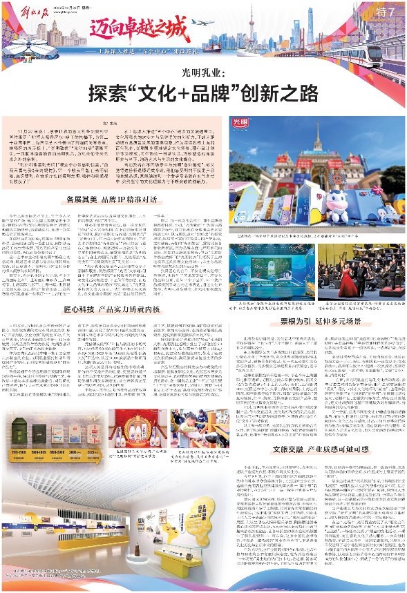 E:\WeChat Files\dongqiaochen\FileStorage\Temp\43aa3912172f24b6e765ccb65a5757e3.jpg