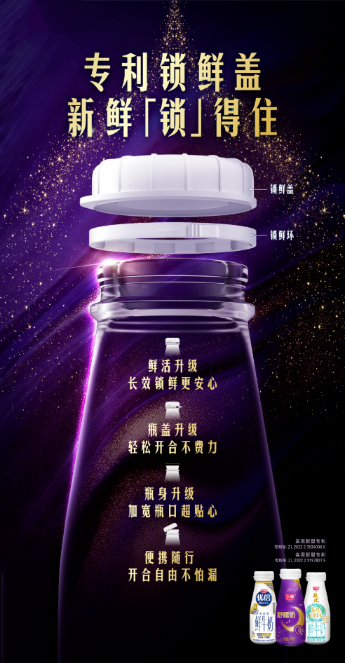 微信图片_2025-12-30_110735_396_副本