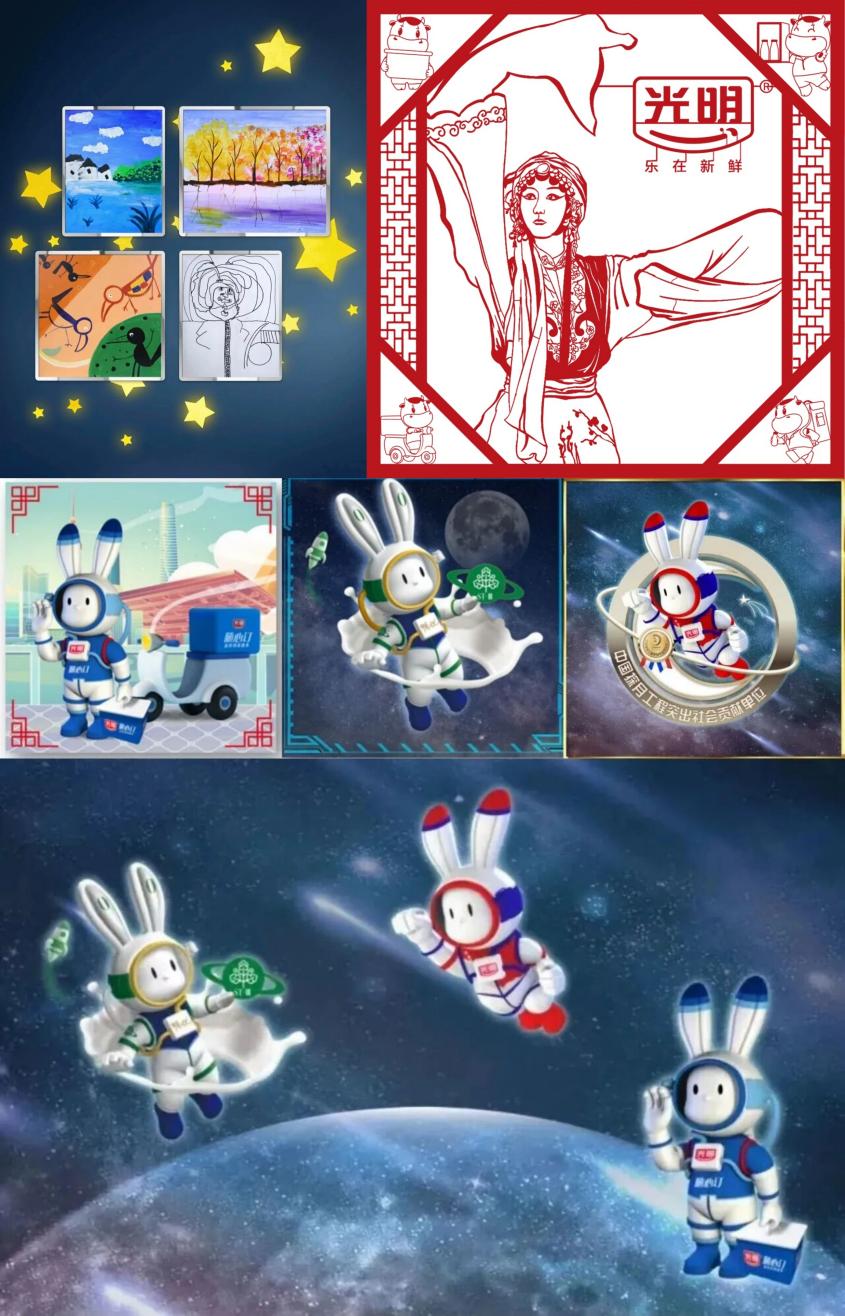 未命名5