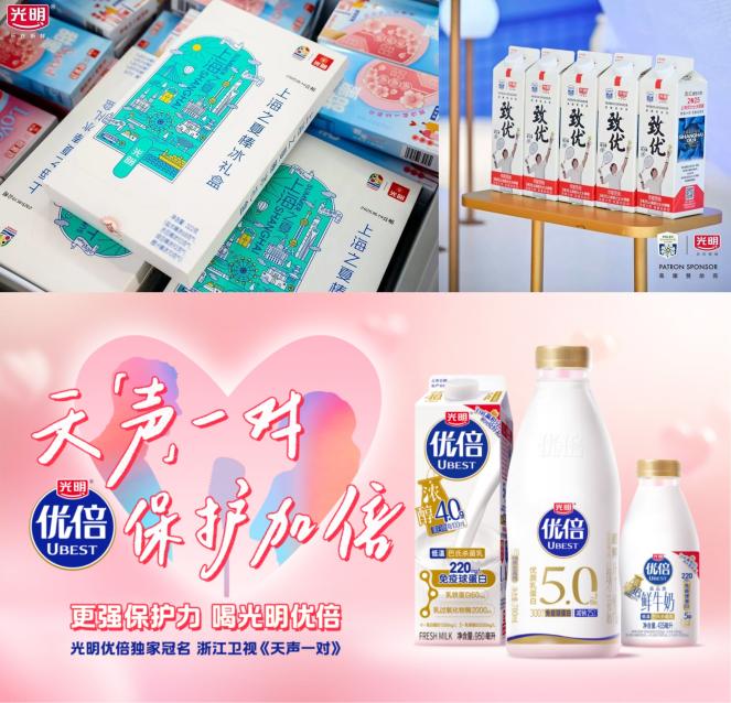 未命名3