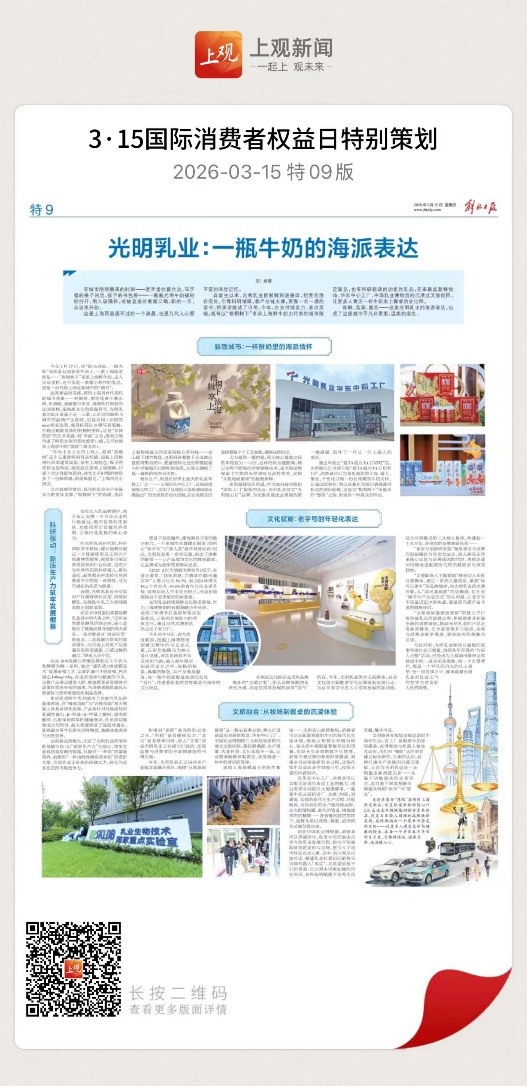 E:\WeChat Files\dongqiaochen\FileStorage\Temp\b66377537e3f6b291b23edc9b05780b.jpg