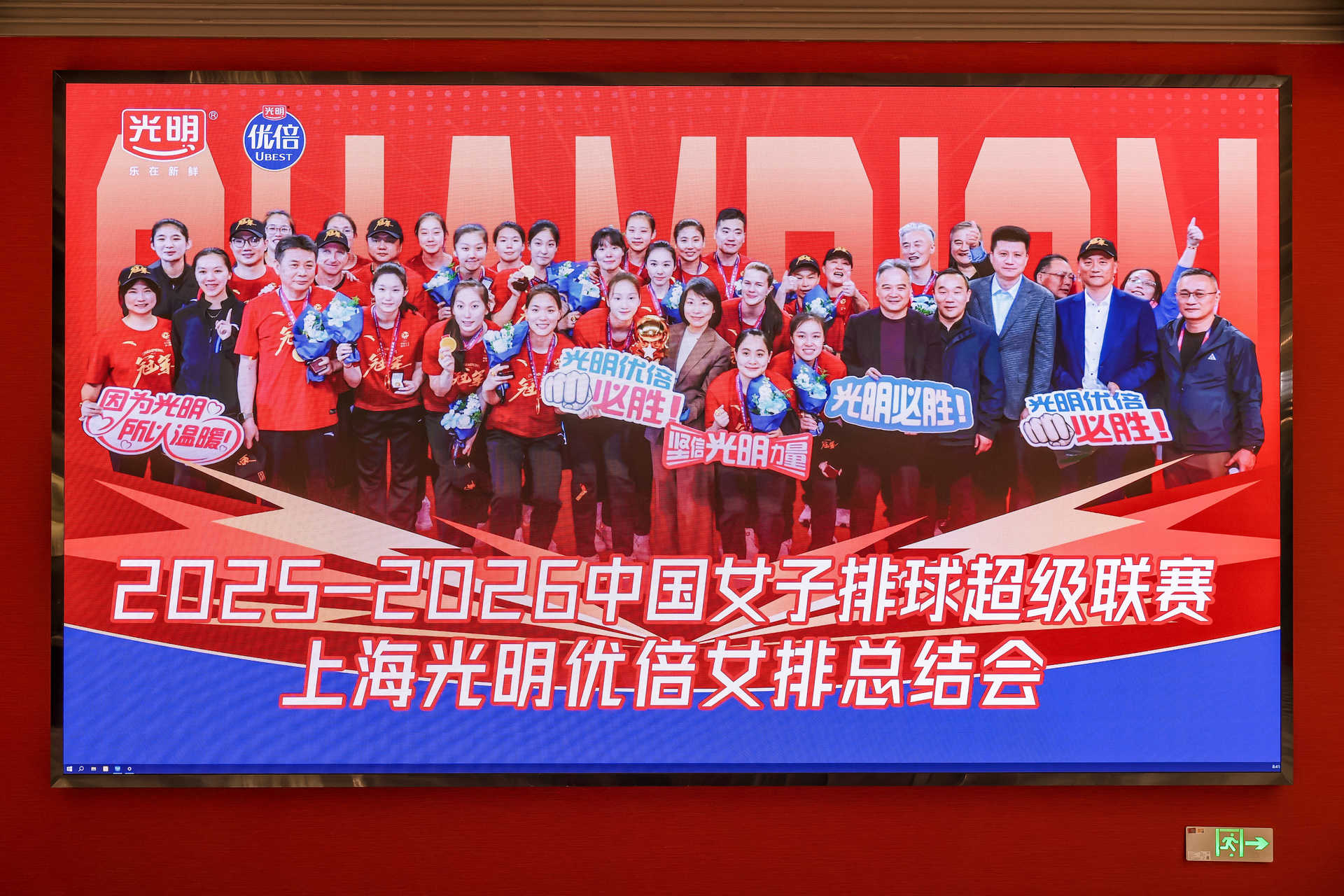 微信图片_20260513115101
